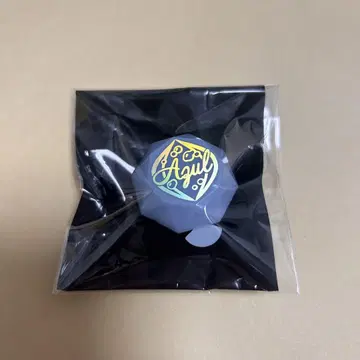 트위스테 브레이징 주얼 반지 라이트 아즐