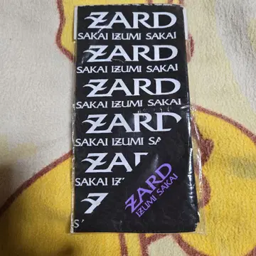 ZARD 사카이 이즈미 손수건