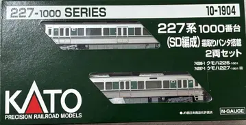 227계 SD 편성 서리 제거 팬터 2량 세트