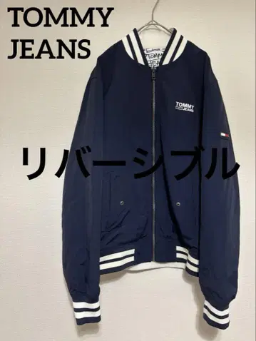 TOMMY JEANS 리버서블 스타디움 자켓 블루종 사이즈 M