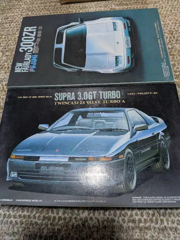 미조립 후지미 SUPRA 3.0GT TURBO 페어레이디 300ZR
