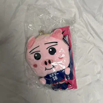 요시노 호쿠토 호쿠부