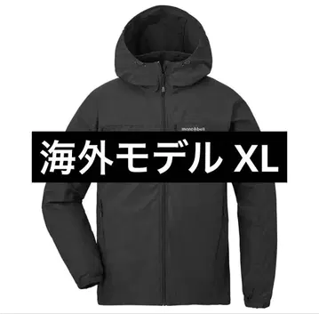 몽벨 나일론 자켓 테크 US O.D. 후드티