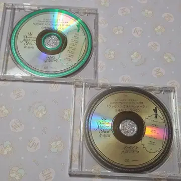 우타프리 기획전 혜택 드라마 CD