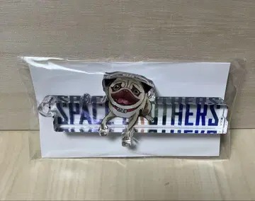 우주형제 도톰 로고 키링 아포 x EARTH ver.