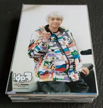 야오토메 히카루 Hey! Say! JUMP 사진 솔로 포토 세트 101장