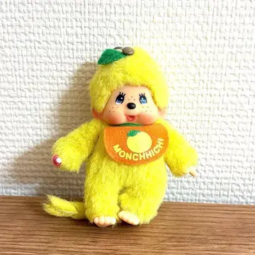 몽치치 미야자키 한정판 히나타 여름 봉제 인형 스트랩 키링 지역 한정