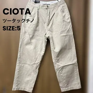 CIOTA 시오타 투 턱 치노 팬츠