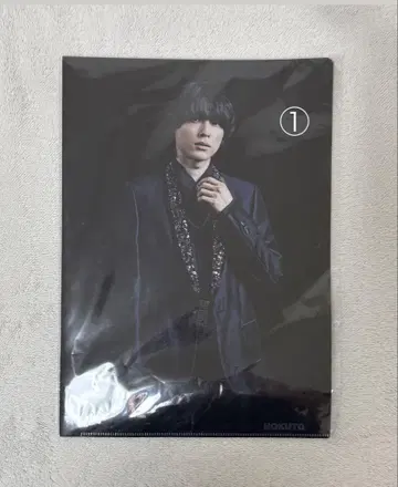 SixTONES 굿즈 마츠무라 호쿠토