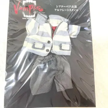 [ 새상품 ] 뮤지컬 댄스 오브 뱀파이어 극장 베어 의상 알프레트
