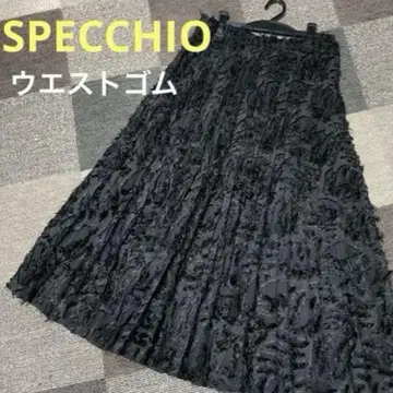 SPECCHIO 스페치오 쉬폰 플리츠 스커트