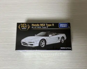 토미카 프리미엄 10주년 기념 특별 복각 상품 혼다 NSX Type R