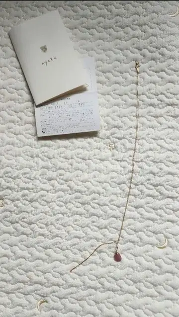 아가트 K10 루비 참 K10 롱 목걸이 2세트