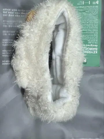 뿔바투 txt 범규 응원봉 커버