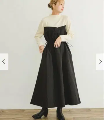 어반 리서치 리브 도킹 나일론 원피스