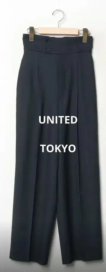 와이드 팬츠 유나이티드 도쿄