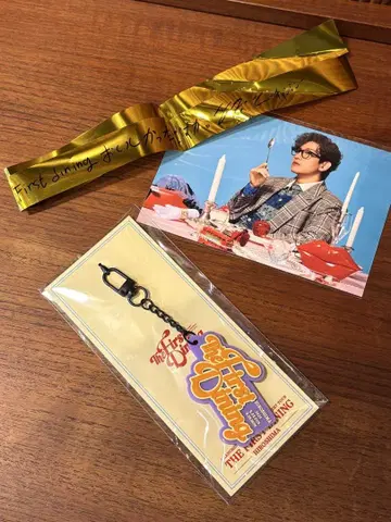 동방신기 창민 히로시마 한정판 키링 엽서 금테이프 세트