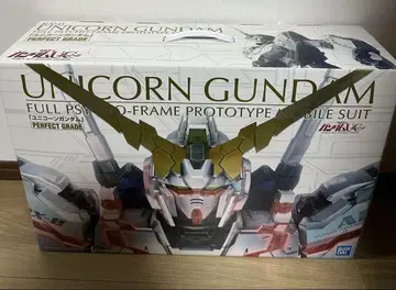 미조립 PG 1/60 유니콘 건담 퍼펙트 그레이드 RX-0