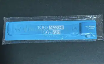 걸즈밴드 클라이 마그넷 뱅글 카와라기 모모카