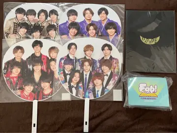Hey! Say! JUMP 부채 팜플렛 응원봉