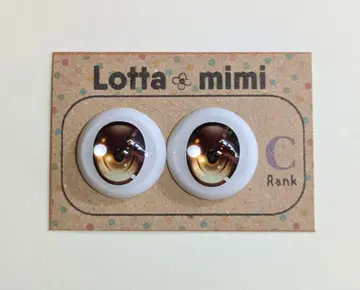 Lotta mimi 님 제작 브라운 아이 레진 아이