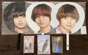 Hey! Say! JUMP 이노오 케이