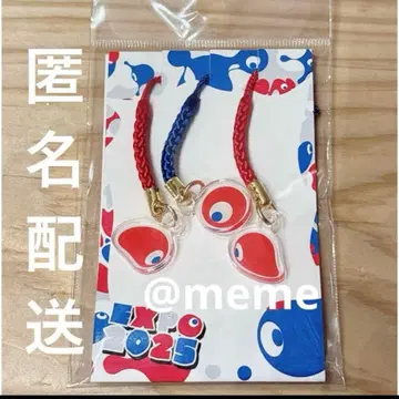 간사이 만박 미야쿠미야쿠/코미야쿠 공유 스트랩 키링 코미야쿠