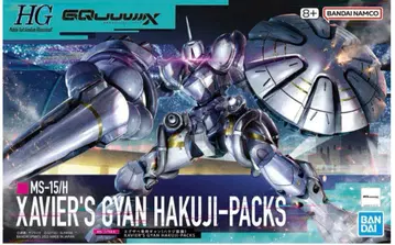 HG MS-15/H XAVIER'S GYAN HAKUJI-PACKS