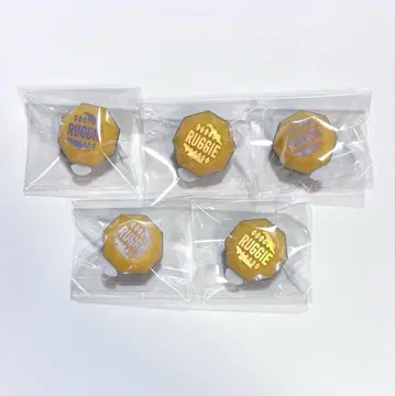 트위스테 반지 라이트 러기