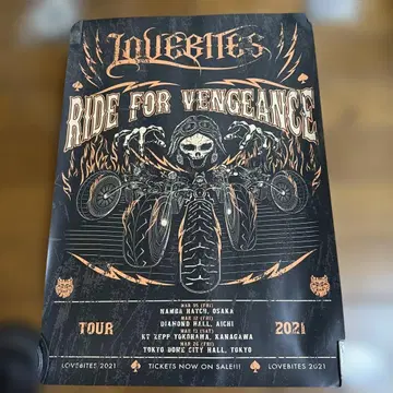 LOVEBITES RIDE FOR VENGEANCE 2021 포스터