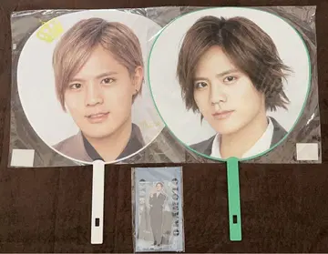 Hey! Say! JUMP 오카모토 케이토