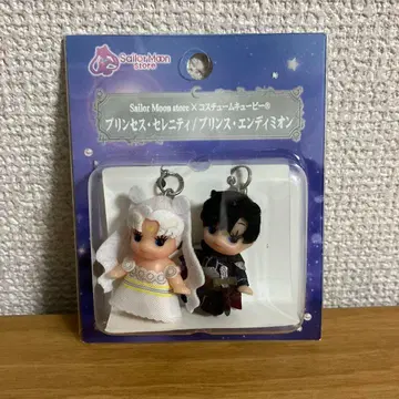 세일러문 스토어 세레니티 엔디미온 코스튬 큐피