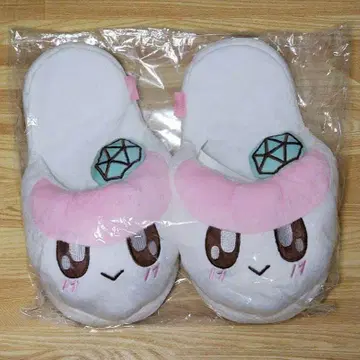 SEVENTEEN 봉제 인형 슬리퍼 BONGBONG