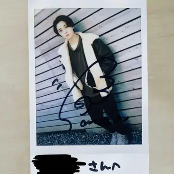 사나 히로키 친필 사인 폴라로이드