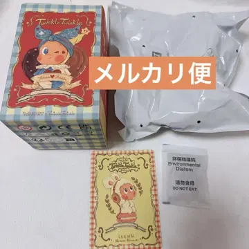 POPMART twinkle twinkle 마카롱 피규어