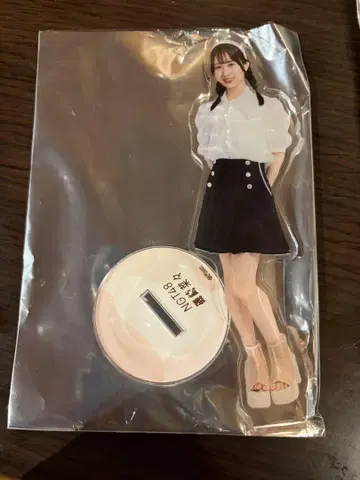 NGT48 이소자키 나나 씨 아크릴 스탠드