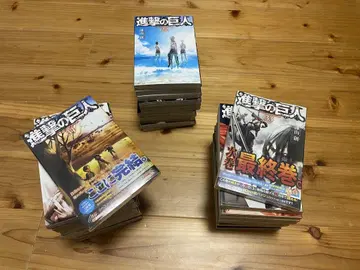 진격의 거인 전권 1~34권