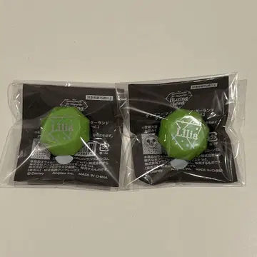 트위스테 브레이징 주얼 라이트 반지 리리아