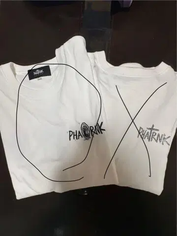 FHATRANK 로고T셔츠 L사이즈