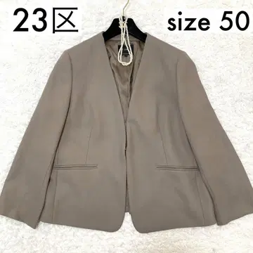 빅 사이즈 50 23구 노카라 자켓 총 안감 베이지 긴팔