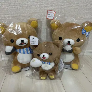 리락쿠마 복권 봉제 인형 3종 세트