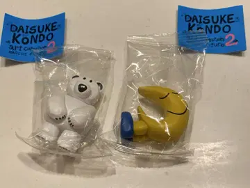 DAISUKE KONDO art Collection 2 츠키 북극곰