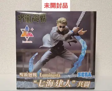 [ 미개봉품 ] 주술회전 Luminasta 나나미 켄토 공투