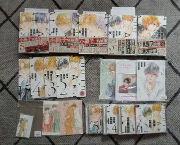 25시, 아카사카에서 전권 세트 드라마 cd