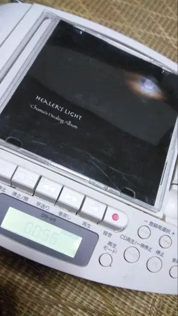 스피리추얼 레어 CD