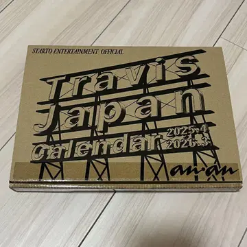 TravisJapan 달력 2025-2026