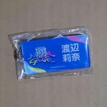 히나타자카46 와타나베 리나 키링