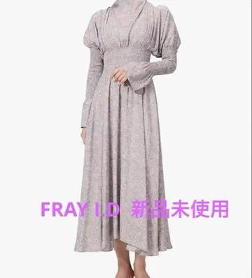 FRAY I.D 롱 원피스 연보라 미사용 새상품