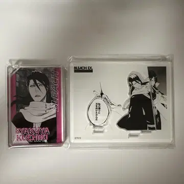 BLEACH 쿠치키 뱌쿠야