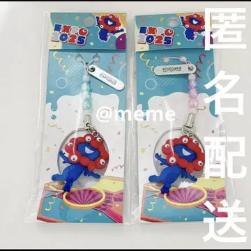 만박 미야쿠미야쿠 입체 부품 스트랩 달리기 블루&핑크 세트